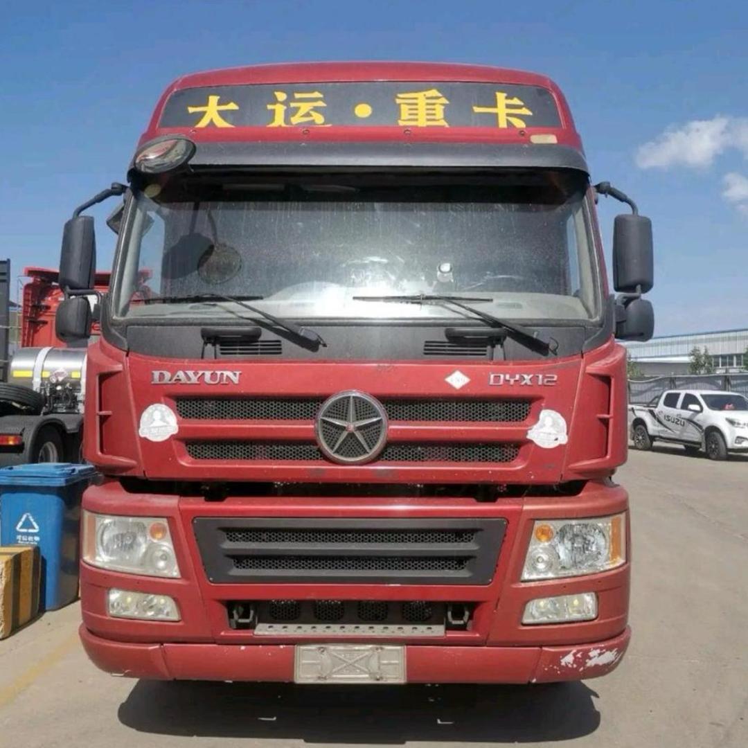 AAA大运重卡吴师傅（专拉钢卷）