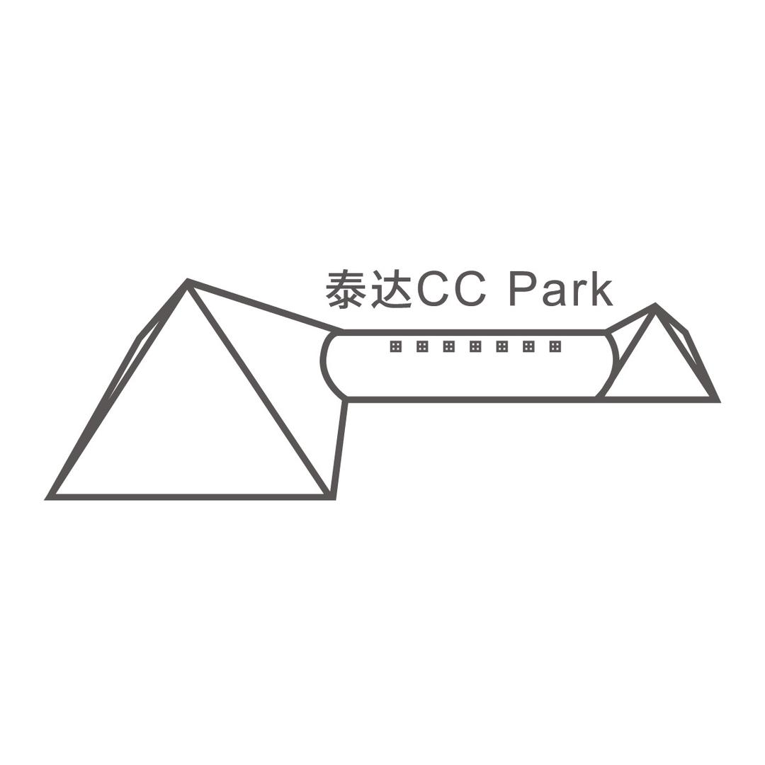 泰达CC Park