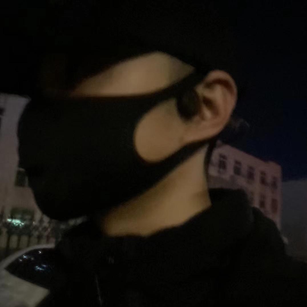 东北大呲花