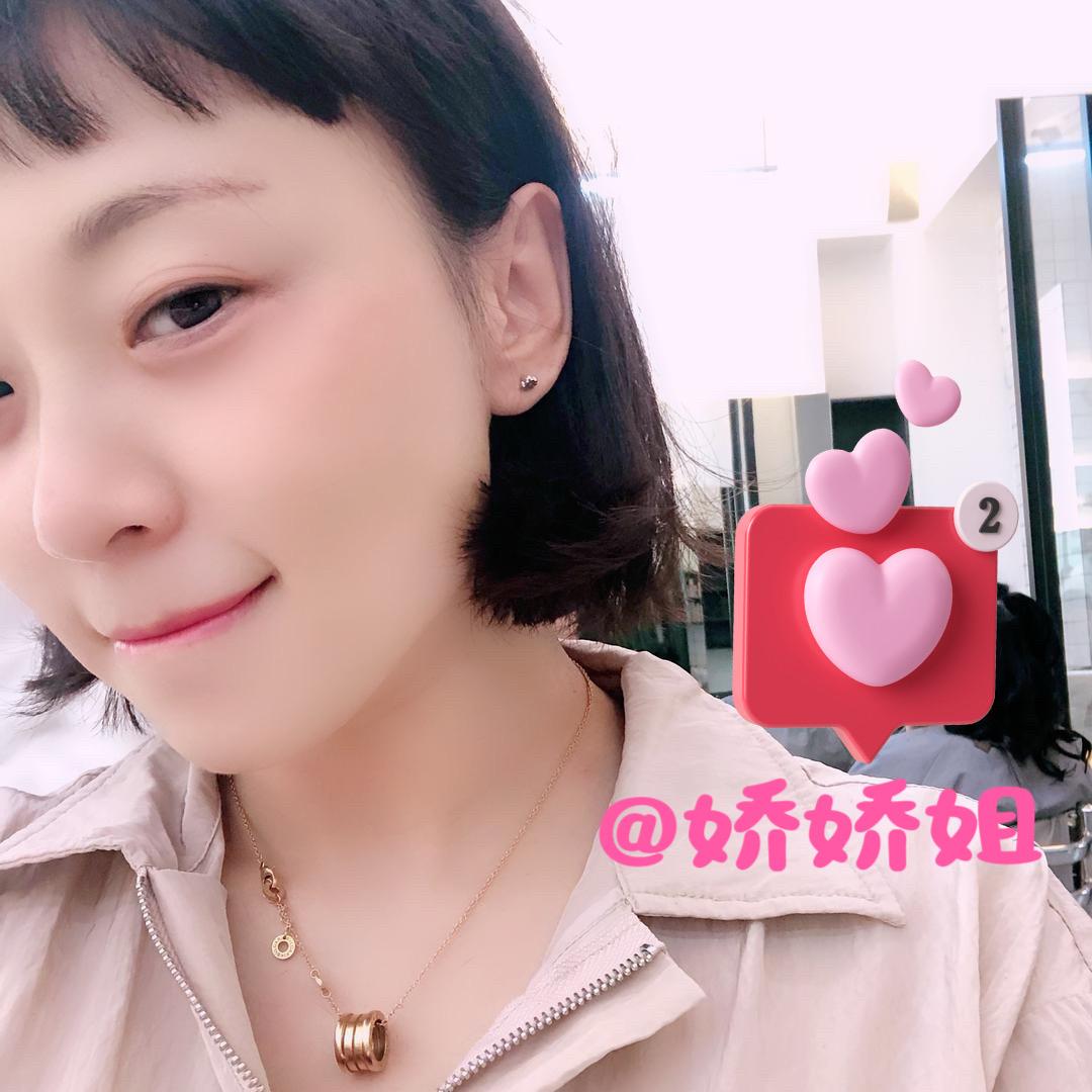 娇娇姐（巢悦守护）