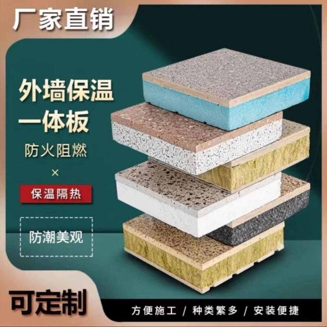 河间市堃展保温材料有限责任公司