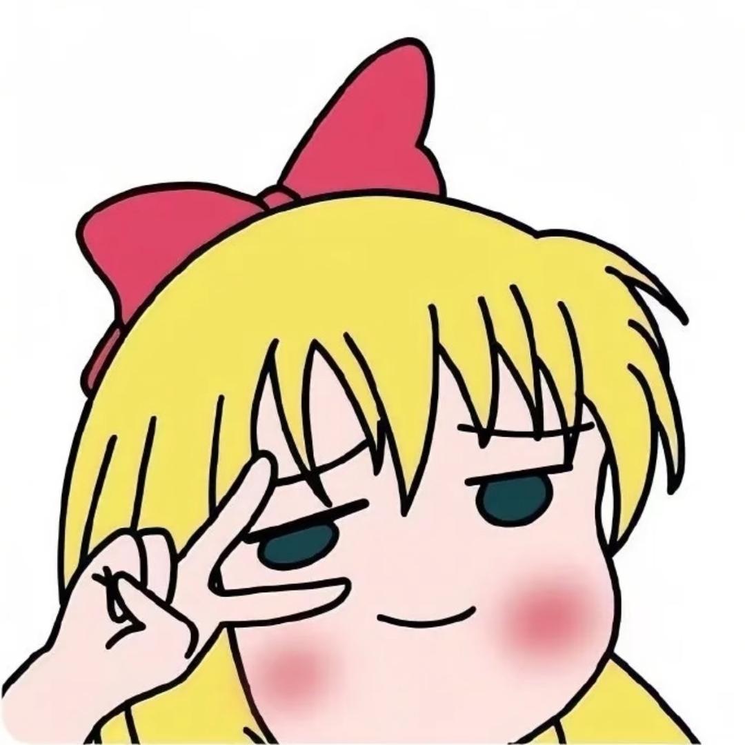 biu～