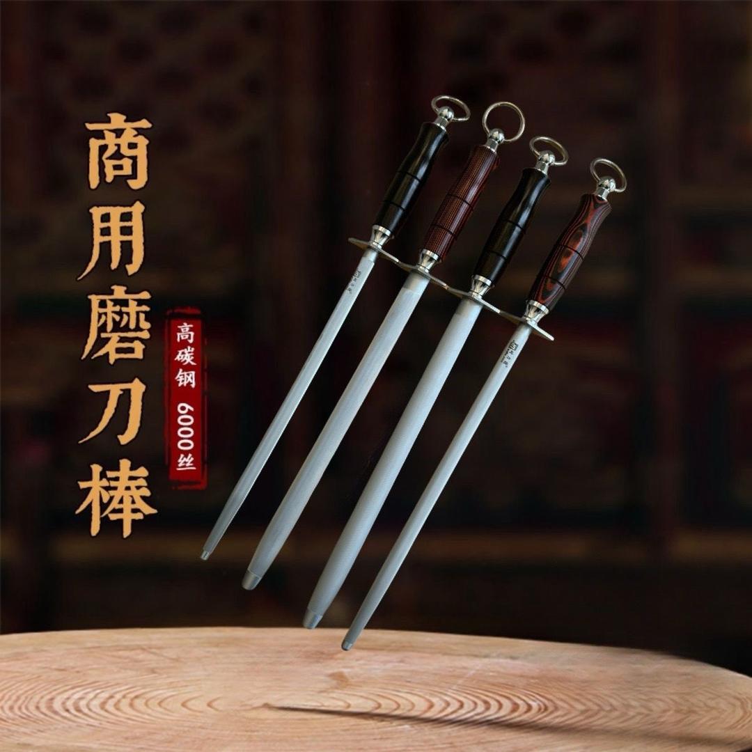 萨拉图·迪克精品屠宰刀具大全