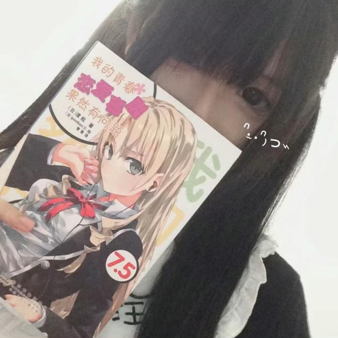 難入眠