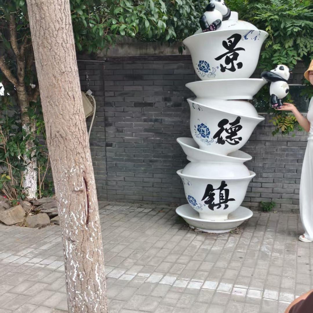 昔月宝贝