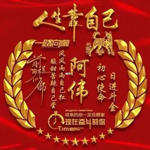 一共三💫