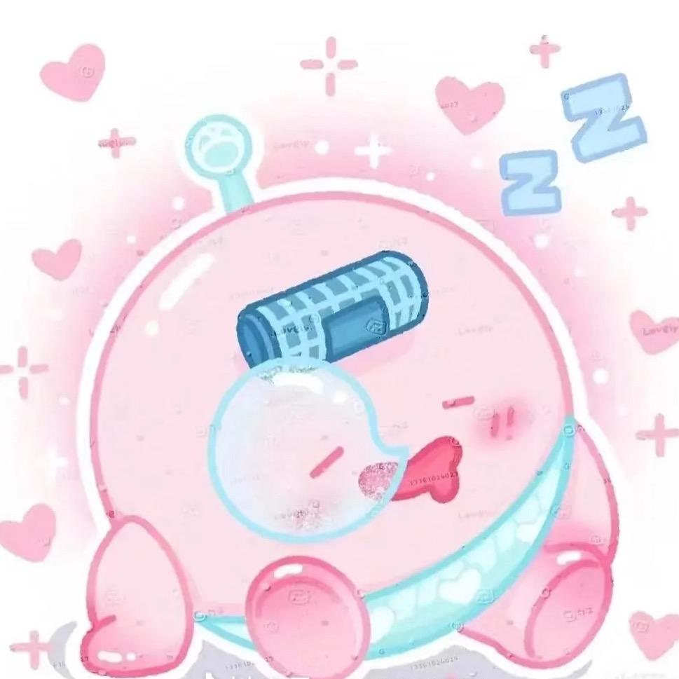 杏子