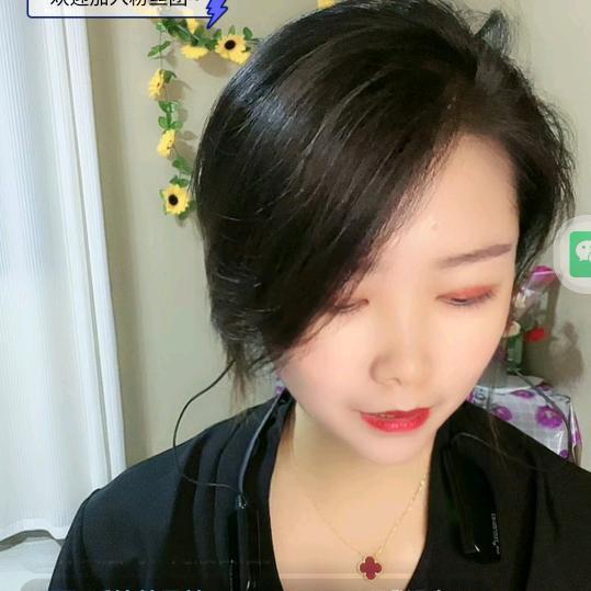 娜宝儿