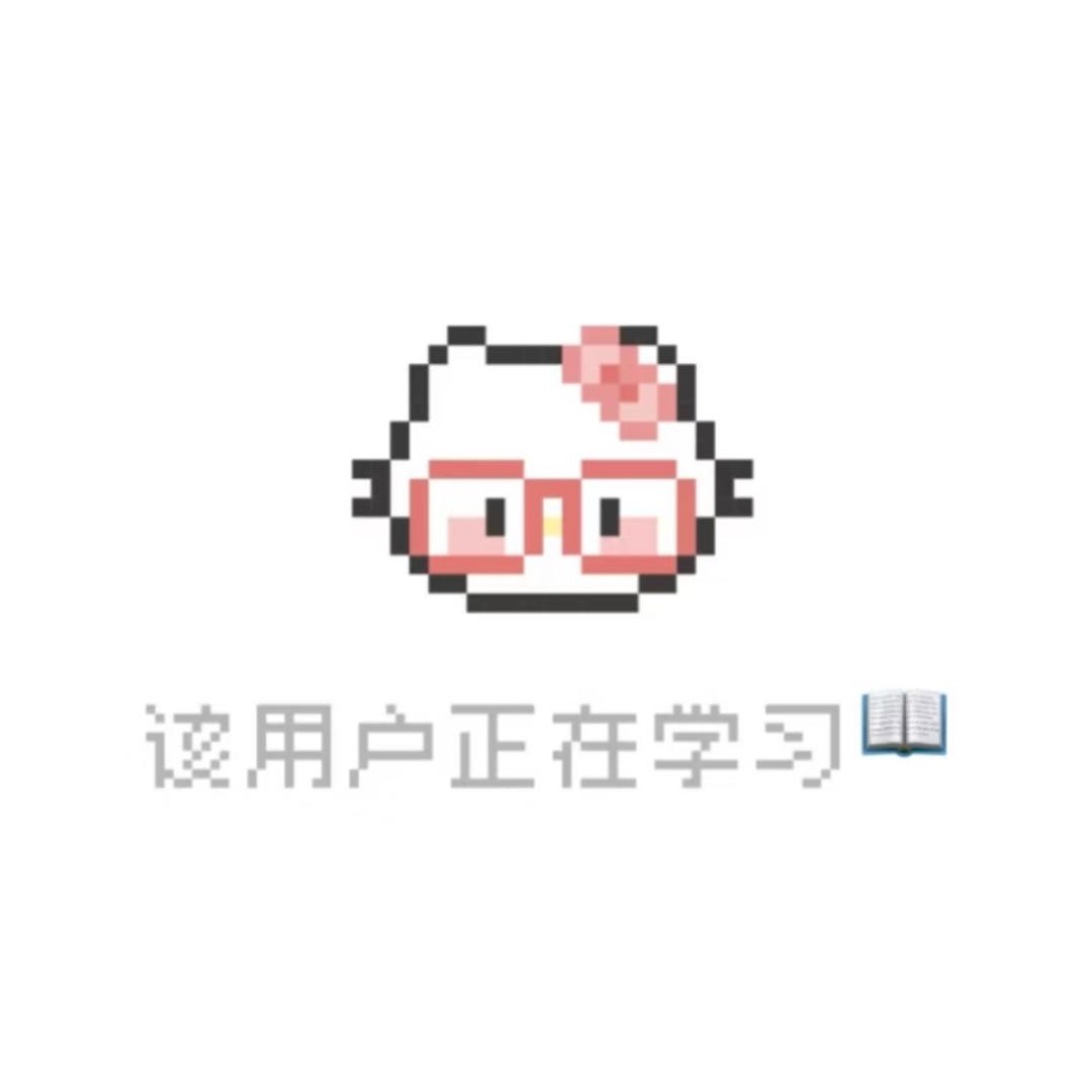 咸鱼要翻身啦