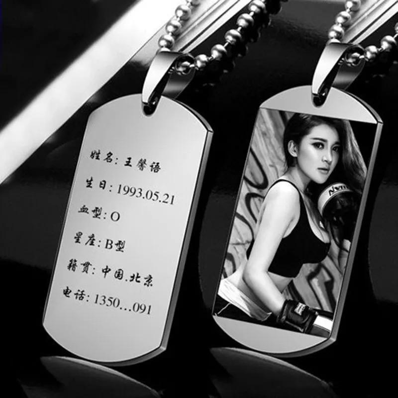 子妍照片私人定制