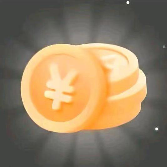 抖音极速版活动