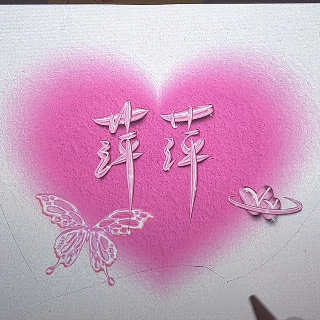 🇨🇳徐姐