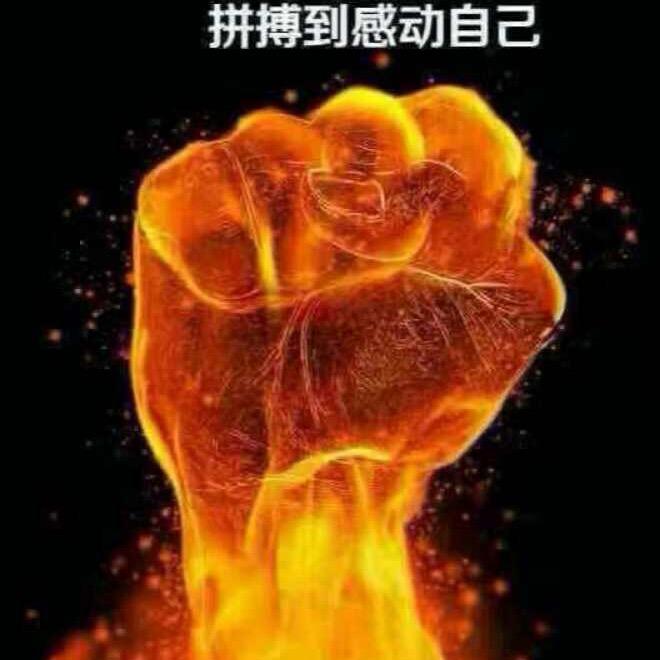 宇宙之王