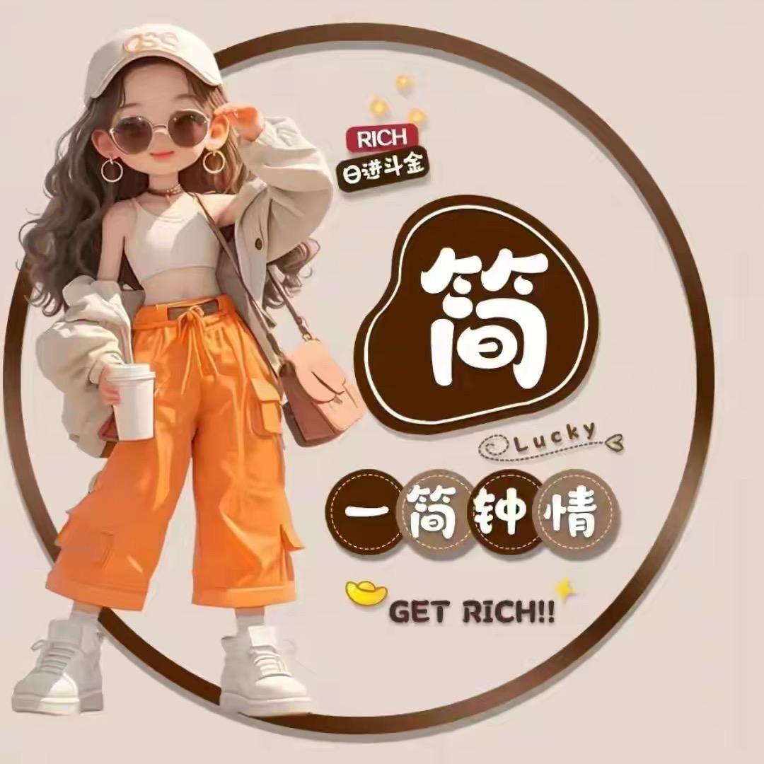 理想蕉