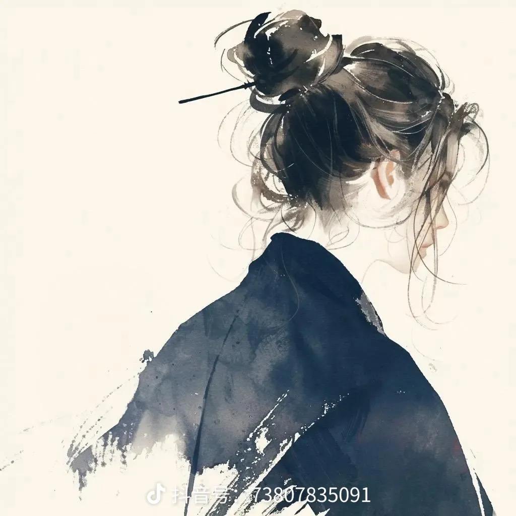 易浩同尘