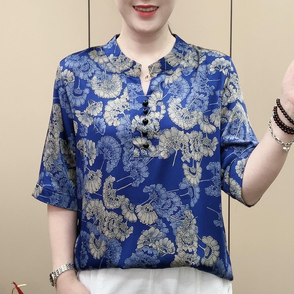 九思服饰店