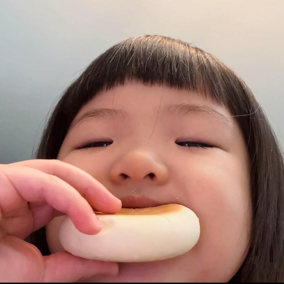 老婆