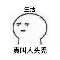 喜欢海也喜欢浪