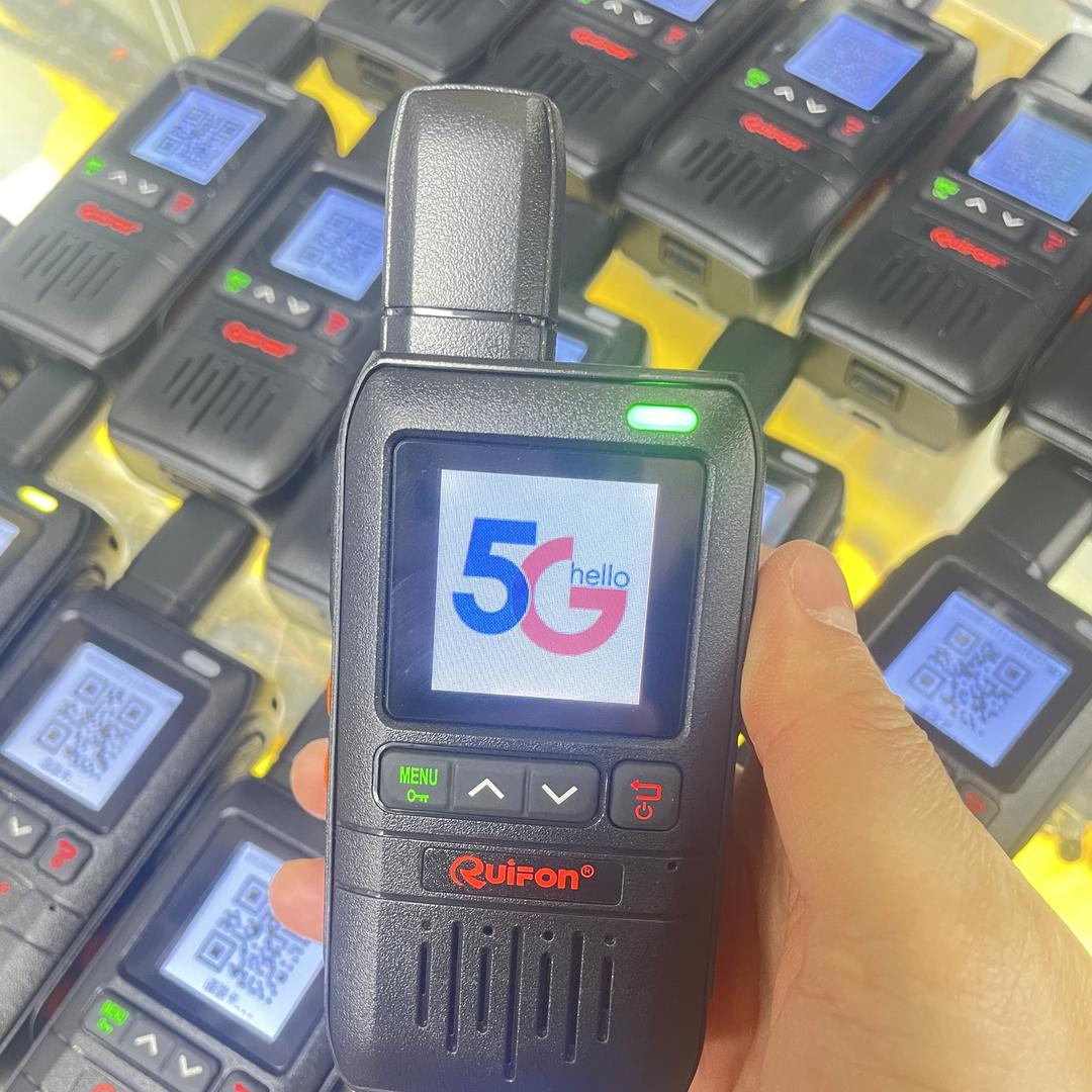 深圳锐风对讲机工厂店