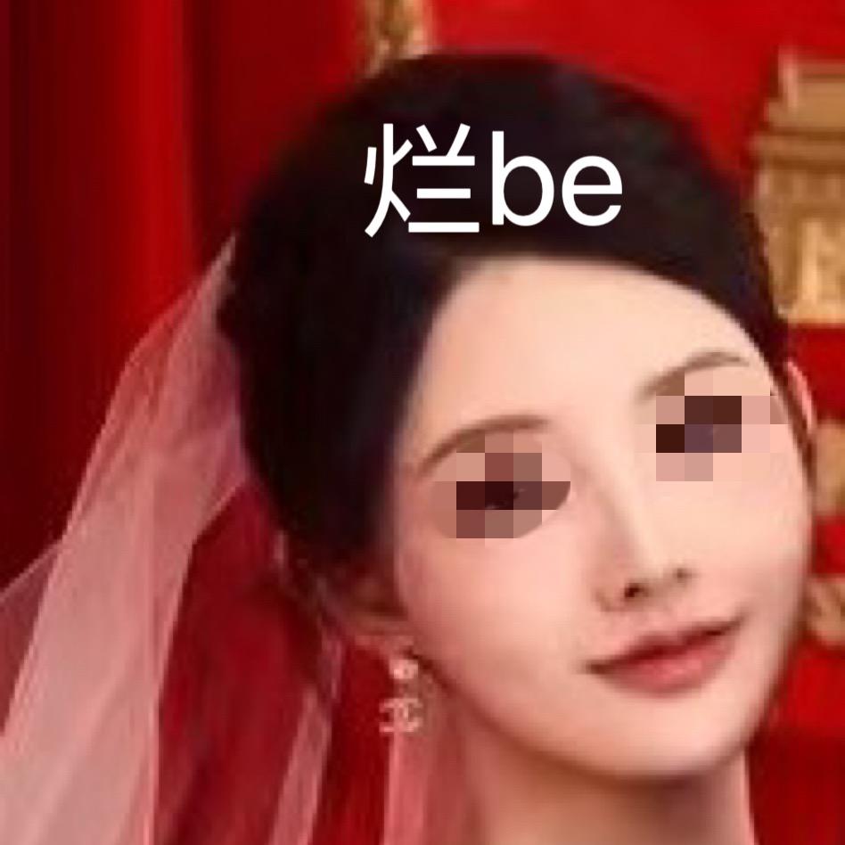 小惠