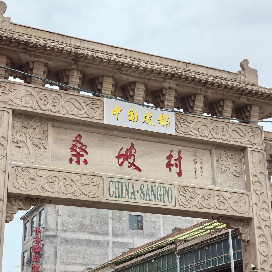 桑坡优品雪地靴