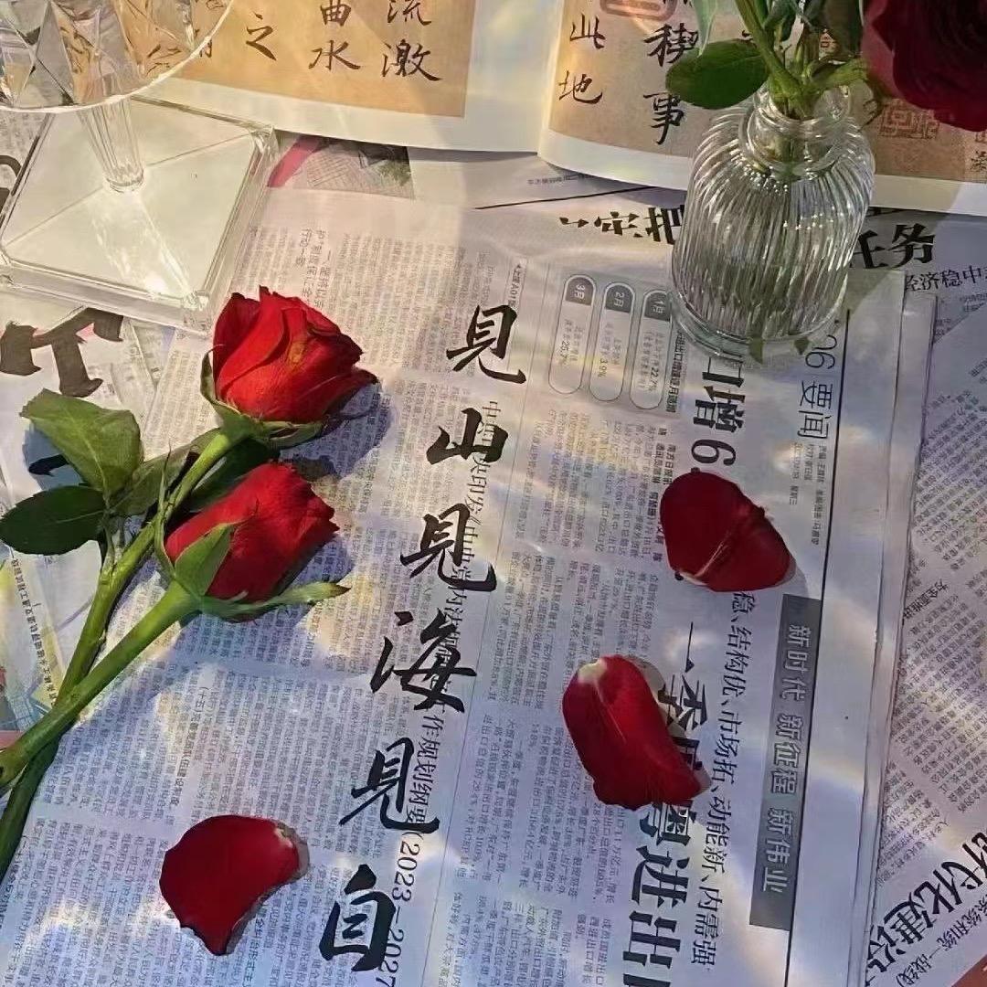 繁花似锦