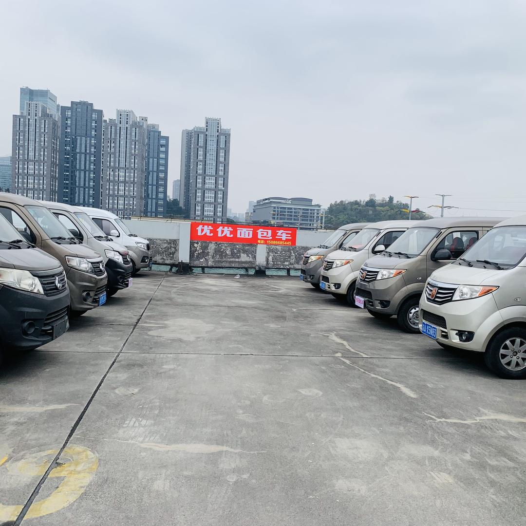优优面包车