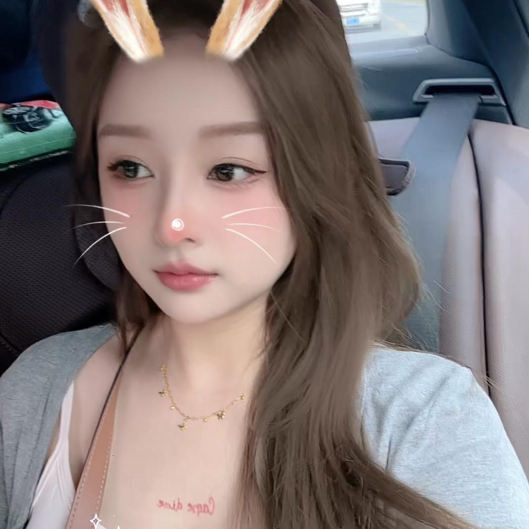 阿里嘎多美羊羊桑：