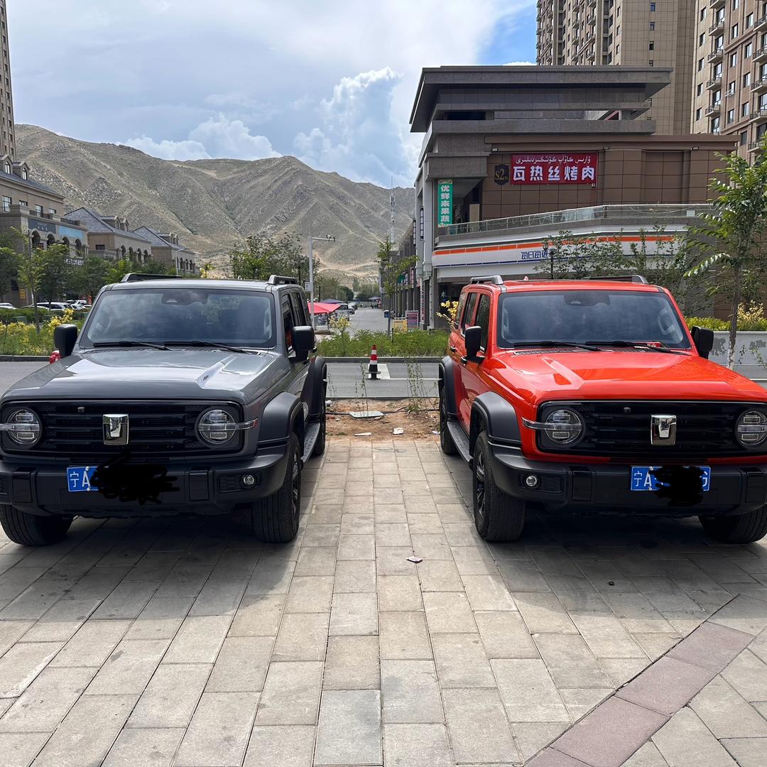 万弘盛出行坊