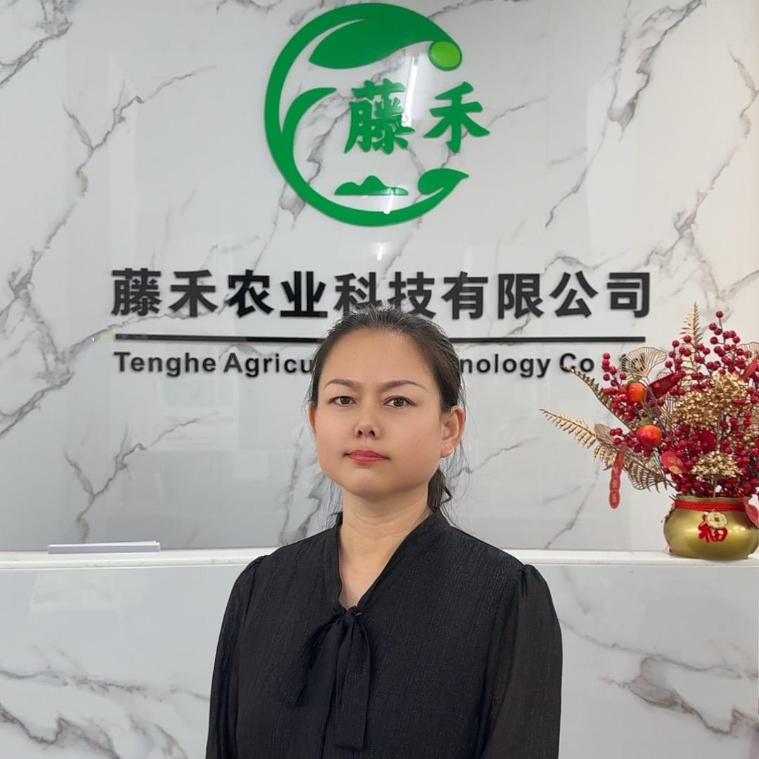 森禾农业