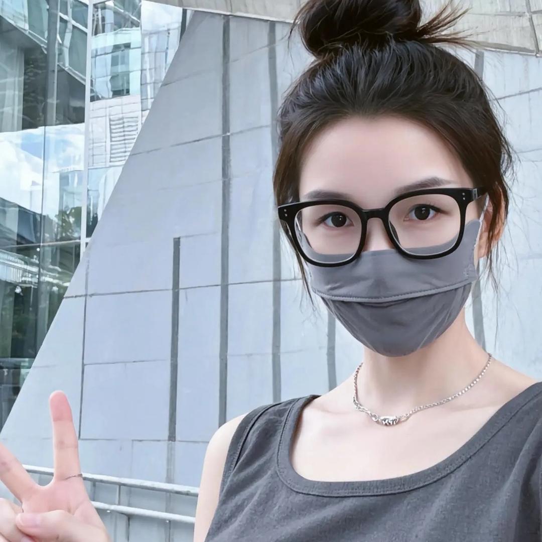尢