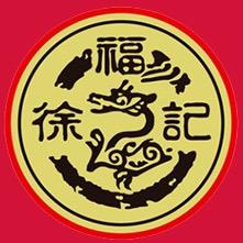 徐福记工厂直播间