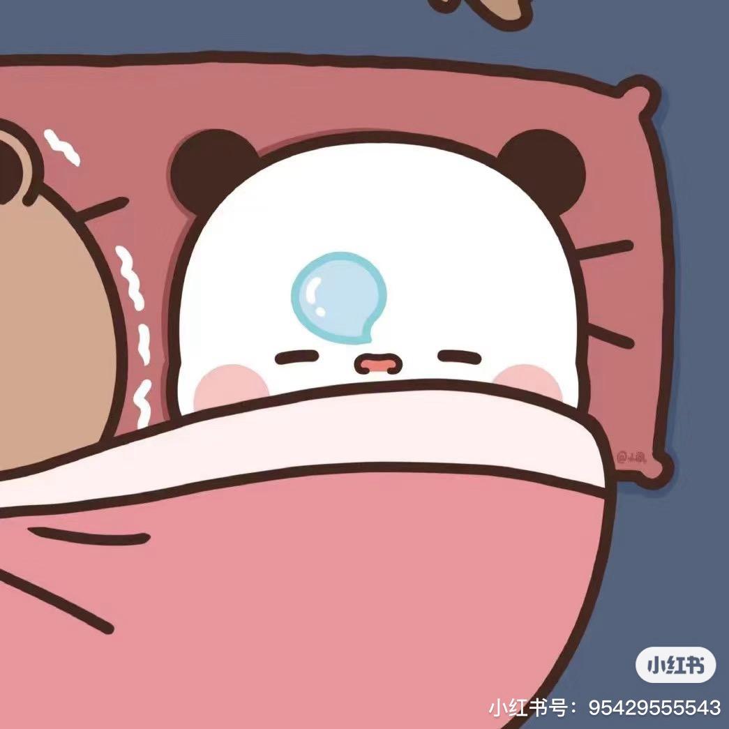 疏瑶