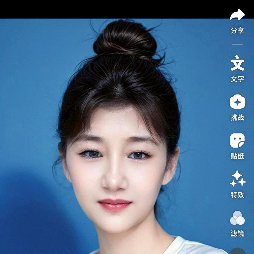 我还是我