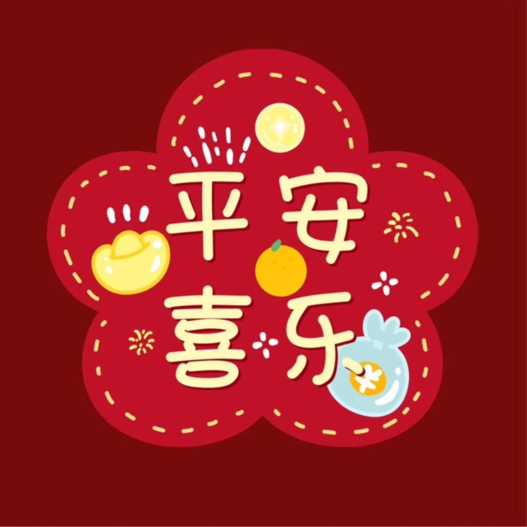 小仓库