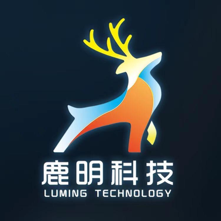 鹿明小助理