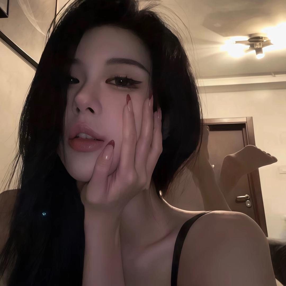 毒妇