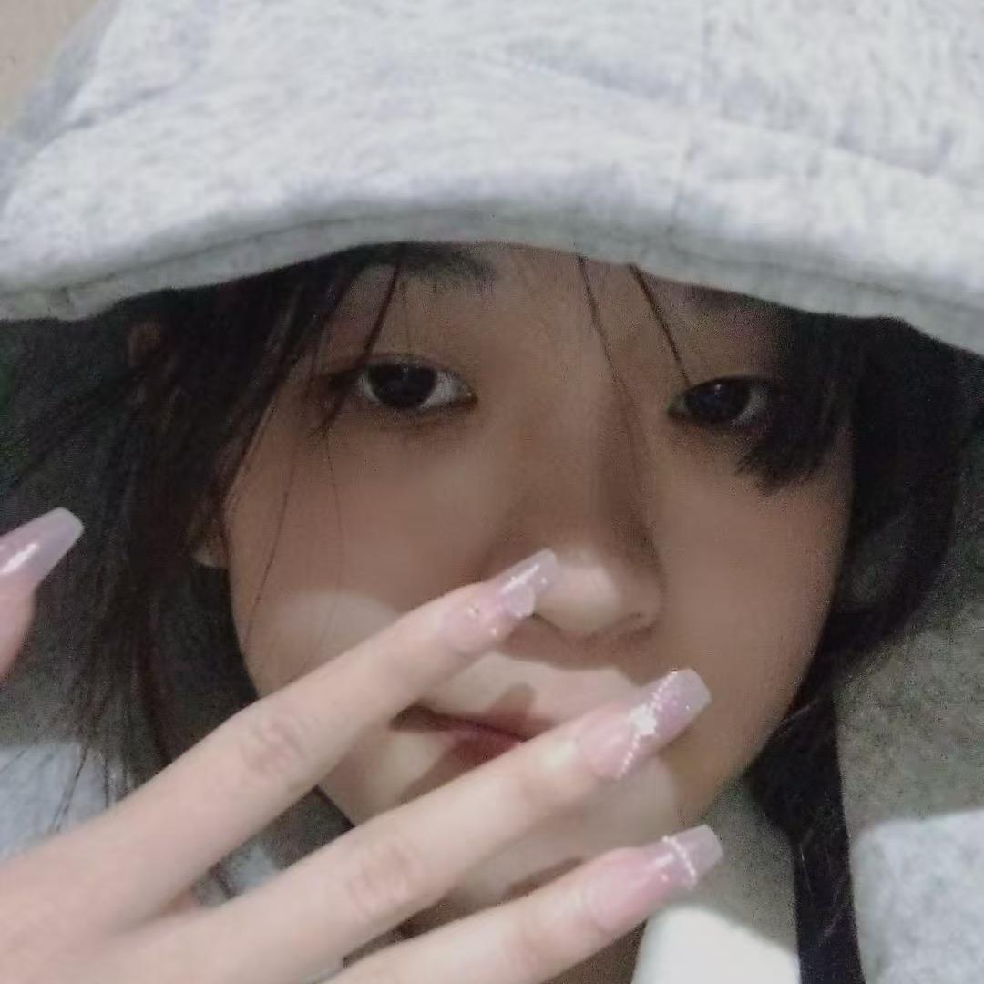 李子酸酸
