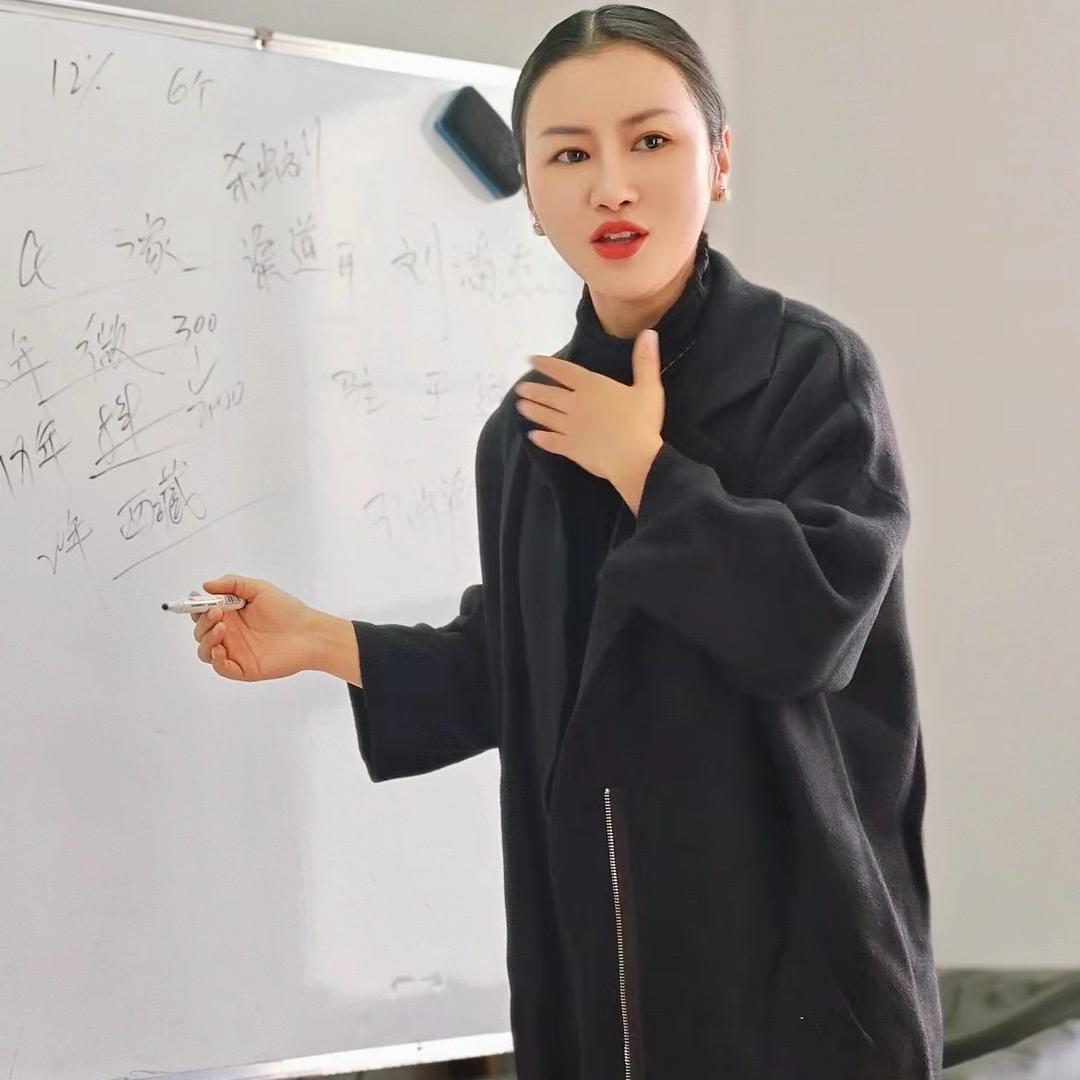 钰鉴农业-李老师