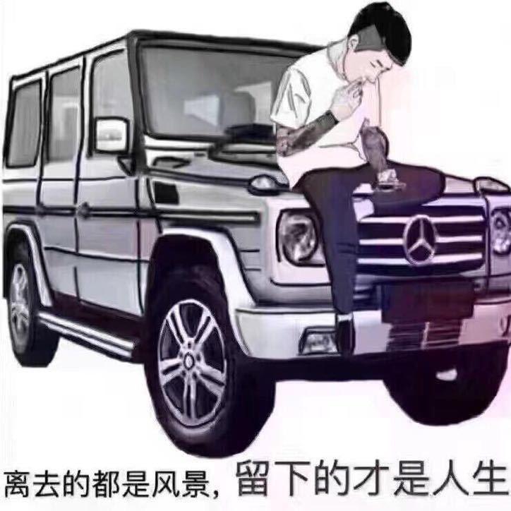 💞烈酒℘敬余生℘࿐ᩚ🍷