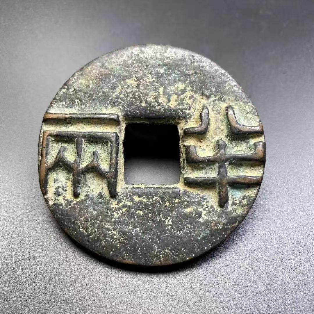 马迟迟小铺