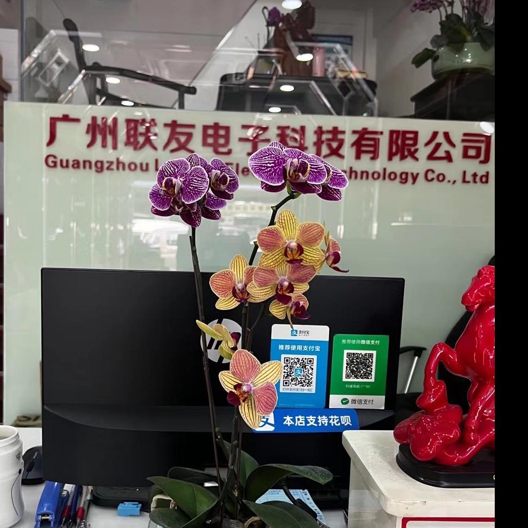联友豪车中控改装