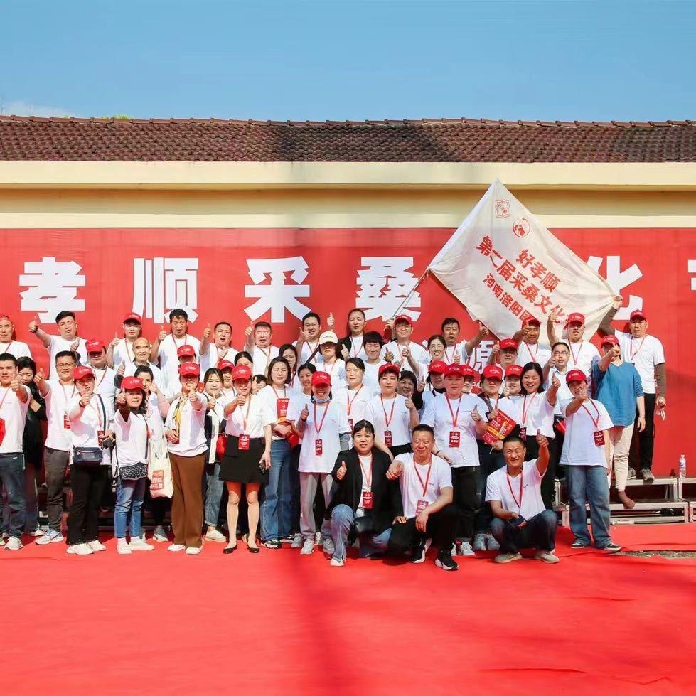 博爱县上屯怡家园布艺店