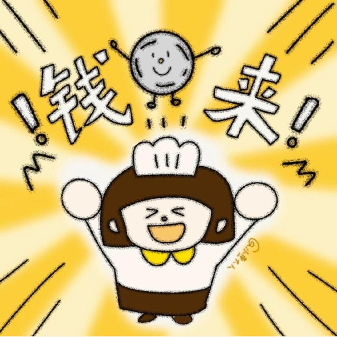 让世界充满爱！