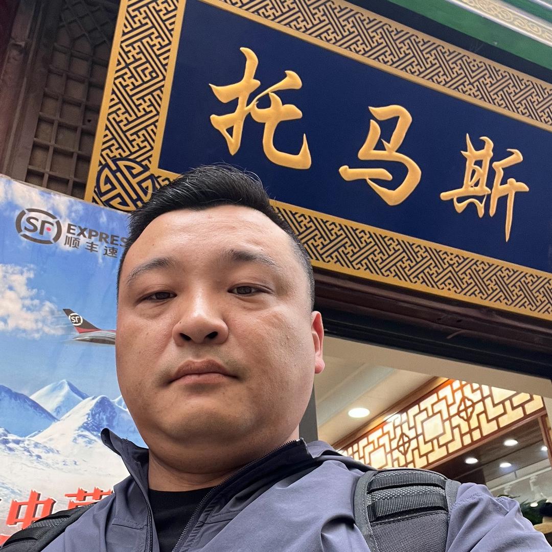 颐臻滋补专营店鲸运