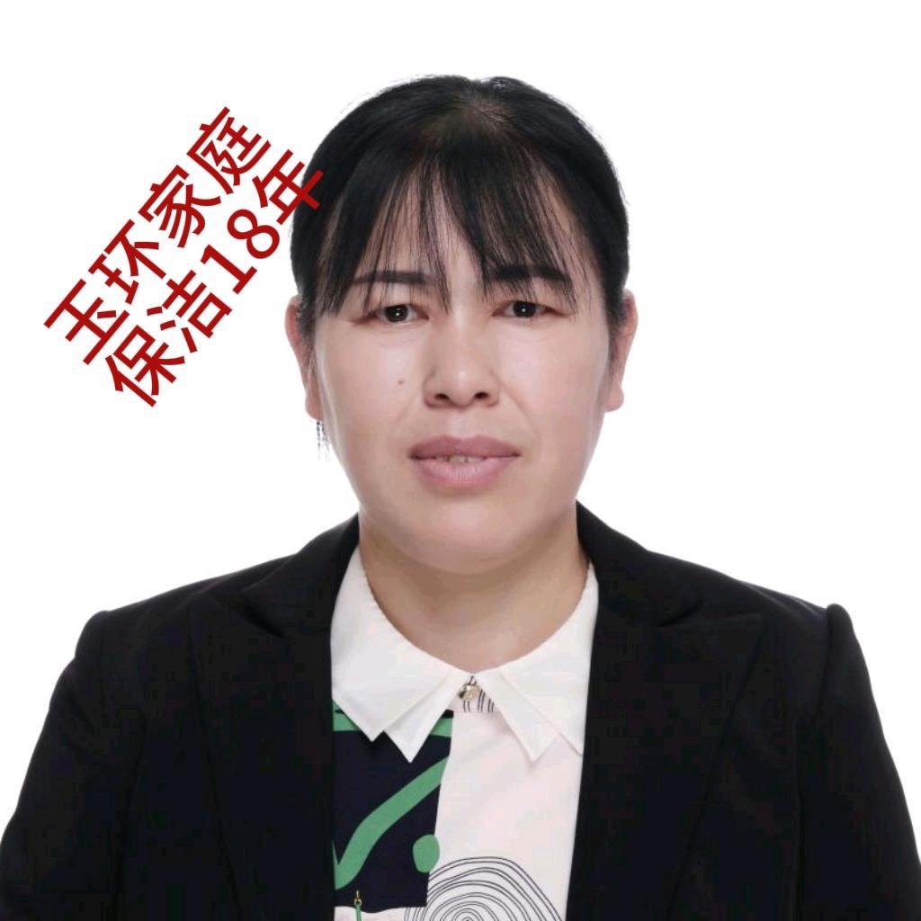 五河杨辉谷物种植家庭农场个体工商户