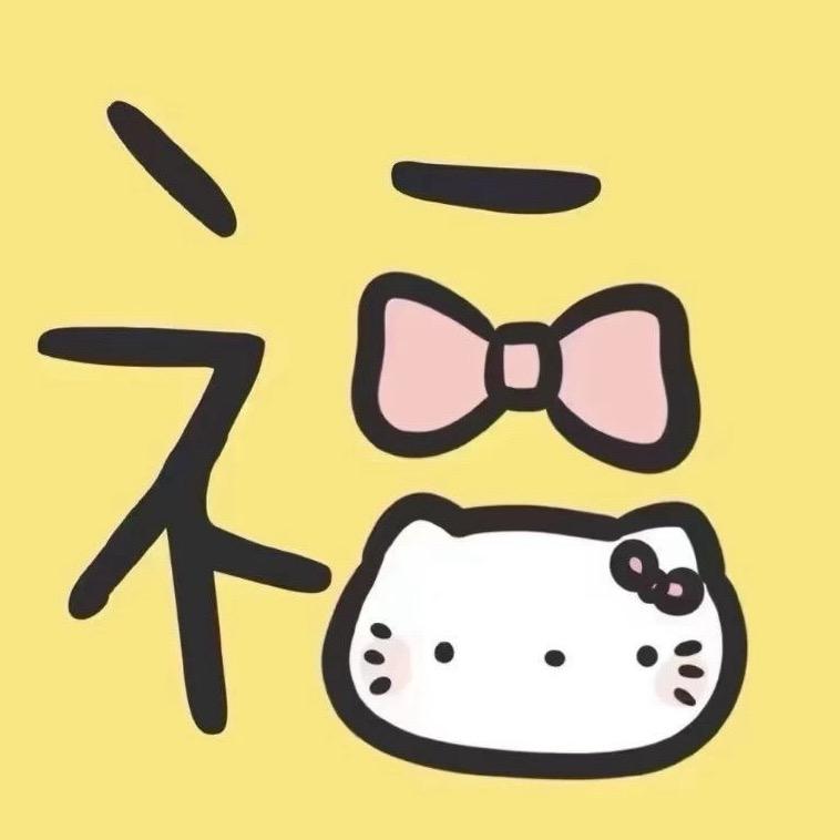 xyuuuuu