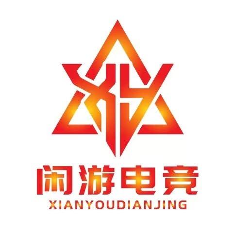 自画像-闲游电竞