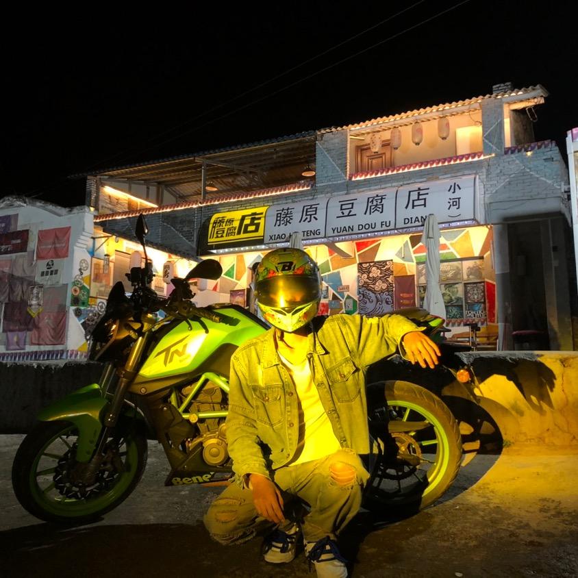 小明同学’