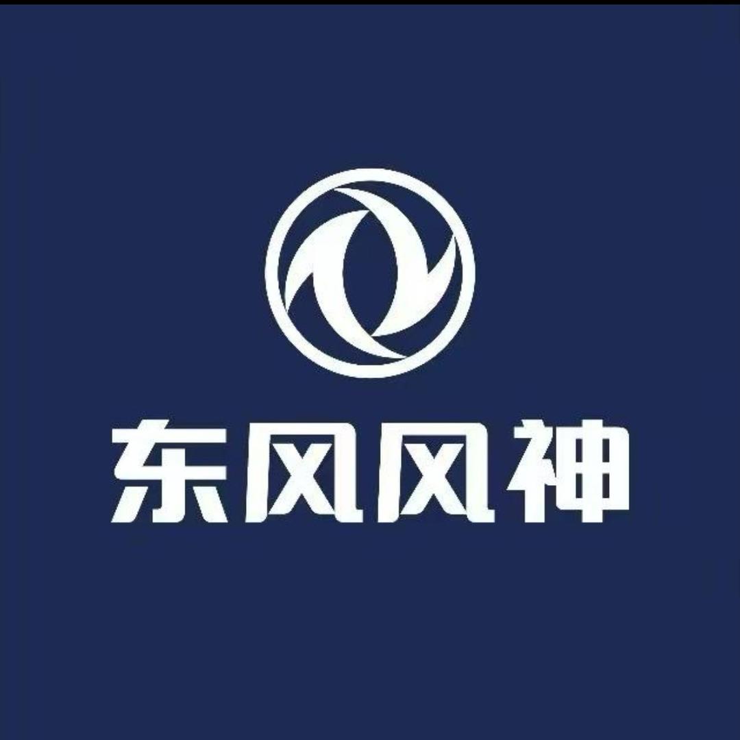 东风风神L8珠海体验中心
